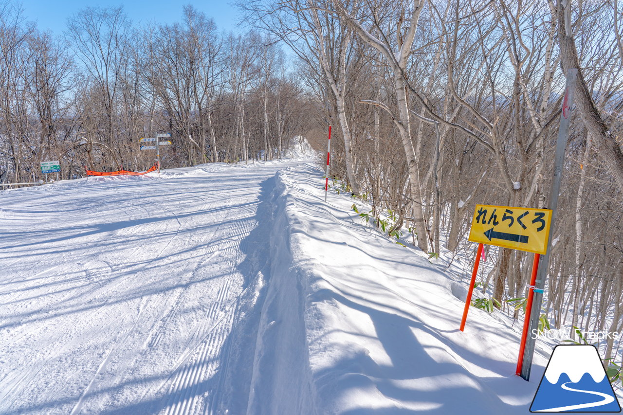 札幌藻岩山スキー場｜本日、雲一つ無い快晴！札幌藻岩山の全10コースの滑走にチャレンジ(^^)/